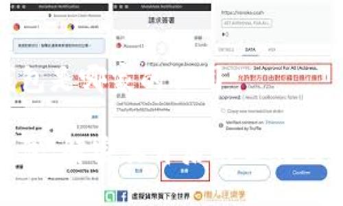 比特派钱包是哪家的公司

比特派钱包：解密其背后的公司与技术支持