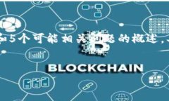 由于字数限制，下面是比特派如何注册和使用的