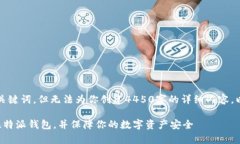 首先，我可以为你提供和关键词，但无法为你创