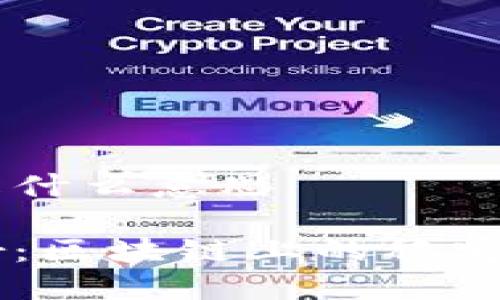 区块链Tether是什么意思

深入了解Tether：区块链上的稳定币及其运作机制