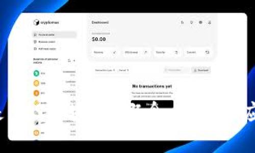  什么是FUS区块链？概念、特点及应用解析