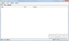 : 揭开区块链骗局的真相：图案分析与破解方法