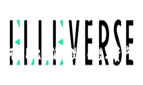 比特派：高效、便捷的数字资产管理工具

如何使用比特派管理您的数字资产？