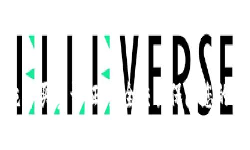 比特派纯净买卖认证：安全交易保障您的数字资产